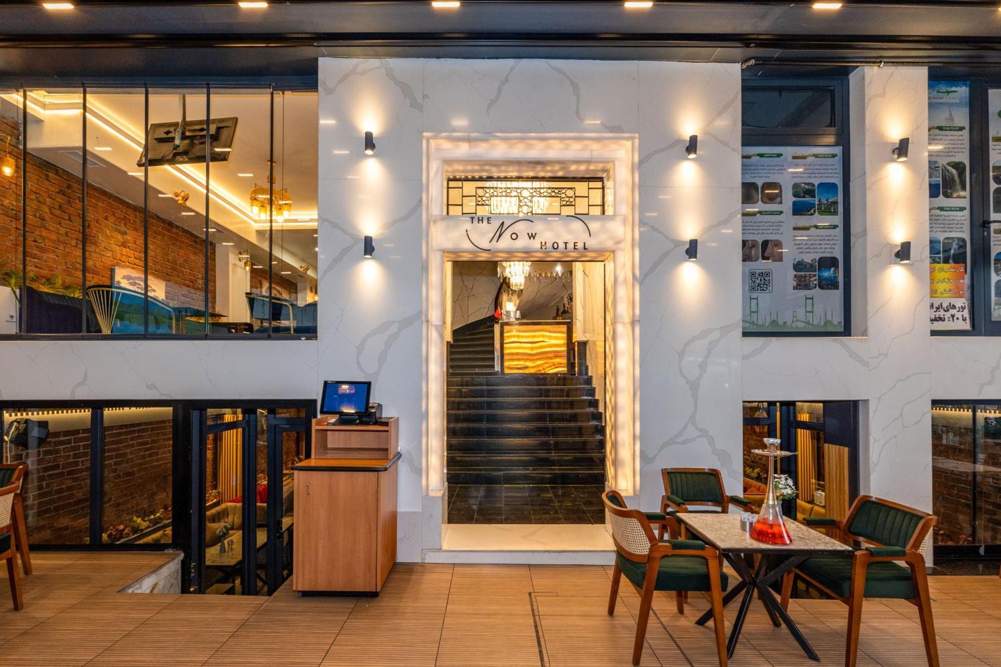 The Now Hotel อิสตันบูล ภายนอก รูปภาพ